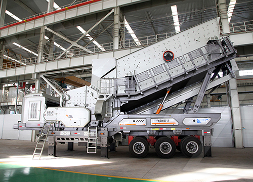 protable jaw crusher plant